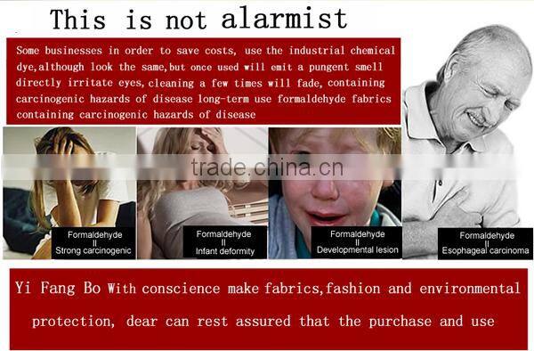 hot sale cotton crochet lace fabric milk fiber embroidery fabric for used clothing and women garments