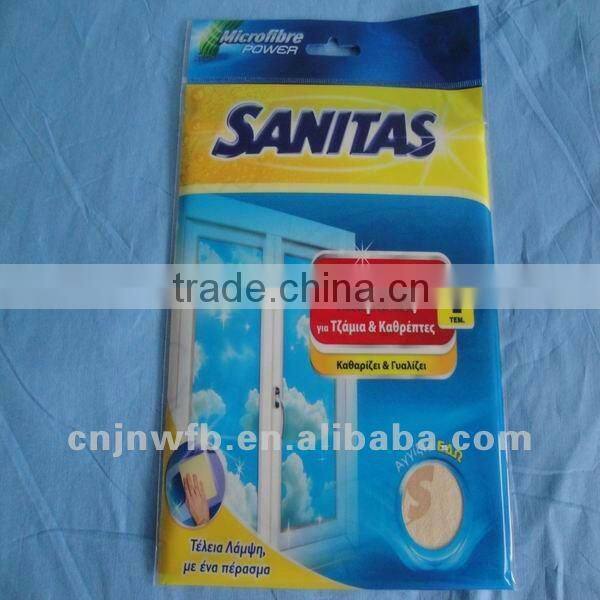 microfiber microfiber fabric