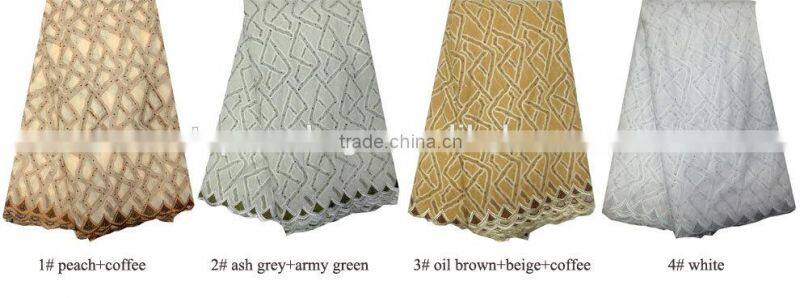 2014 newest design high quality swiss voile laces/african swiss voile lace for weeding