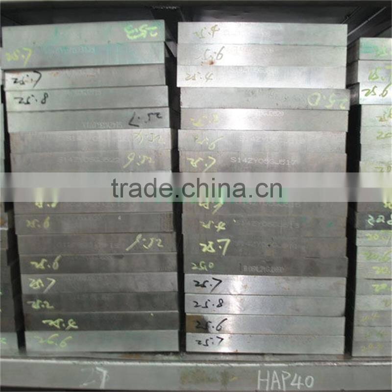 steel flat bar