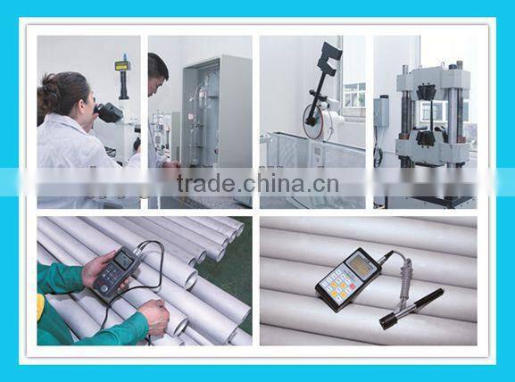 201 Stainless steel pipe