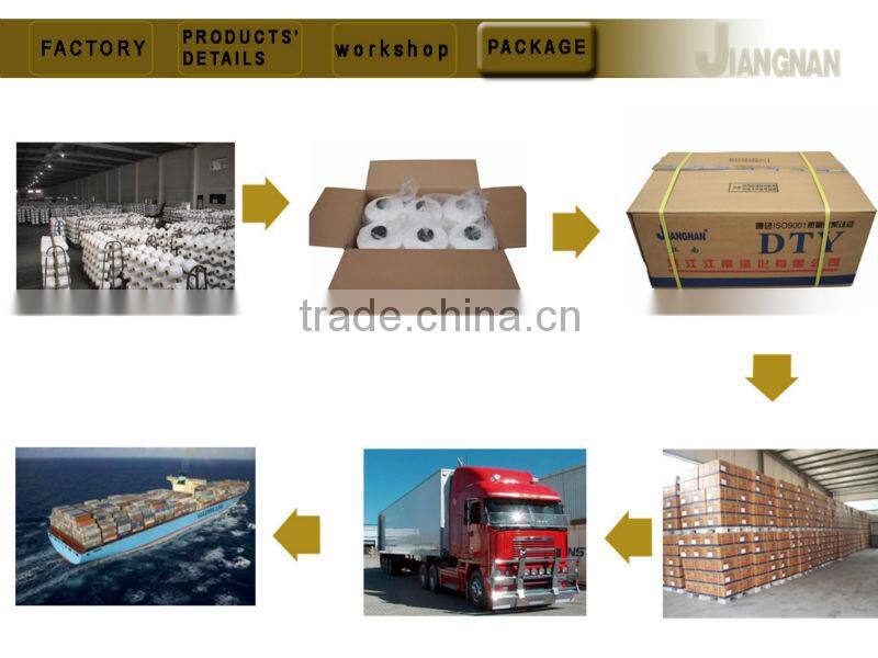 75D/72F SIM Polyester Yarn DTY