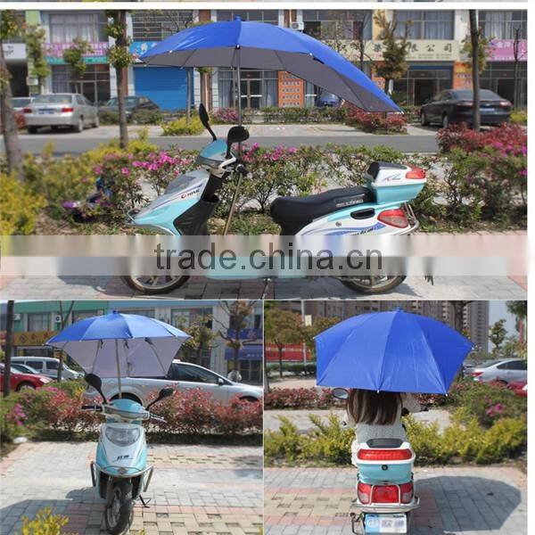 China suppliers parasol windproof electromobile umbrella / cheap motorcycle umbrella