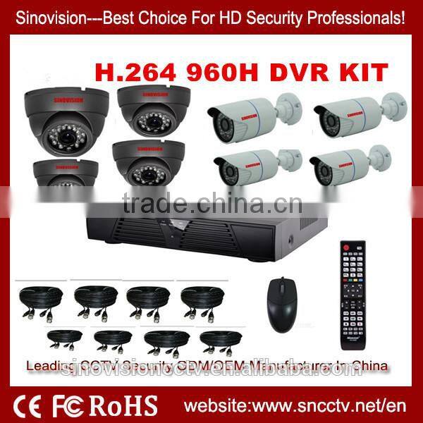 low cost high quaity 960H analog 700tvl 8ch cctv dvr kit D1 output