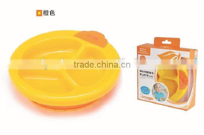 Good ieka Keeping Warm Baby Feeding Set/baby plastic dishes feeding plate / baby warming plate