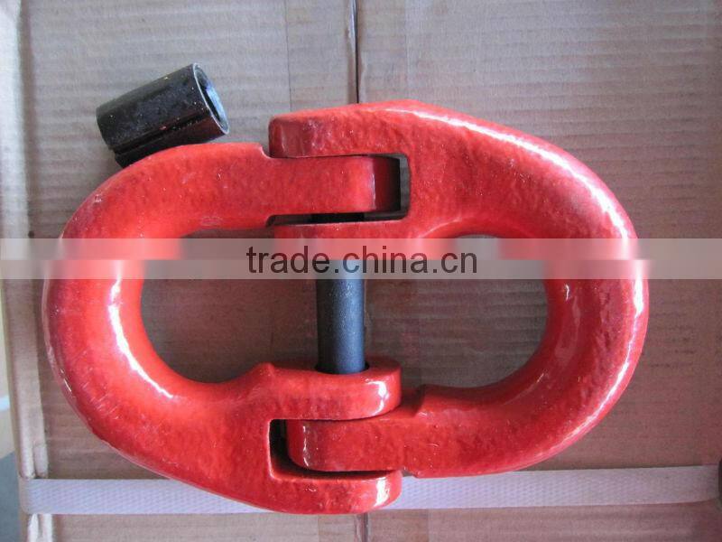 G80 Chain Connecting Link