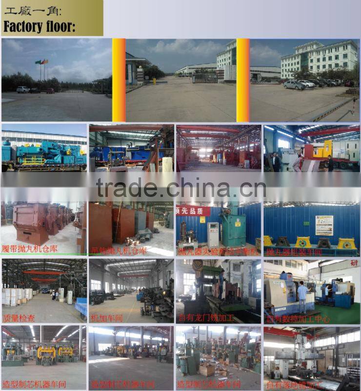 /Road Surface Shot Blasting Machine/Horizontal Movable Floor Shot Blasting Machine/Used Shot Blasting Machine