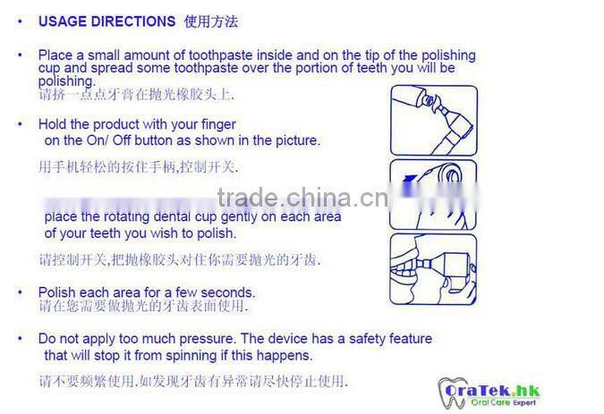 personal use portable dental polisher for tooth whitening at home