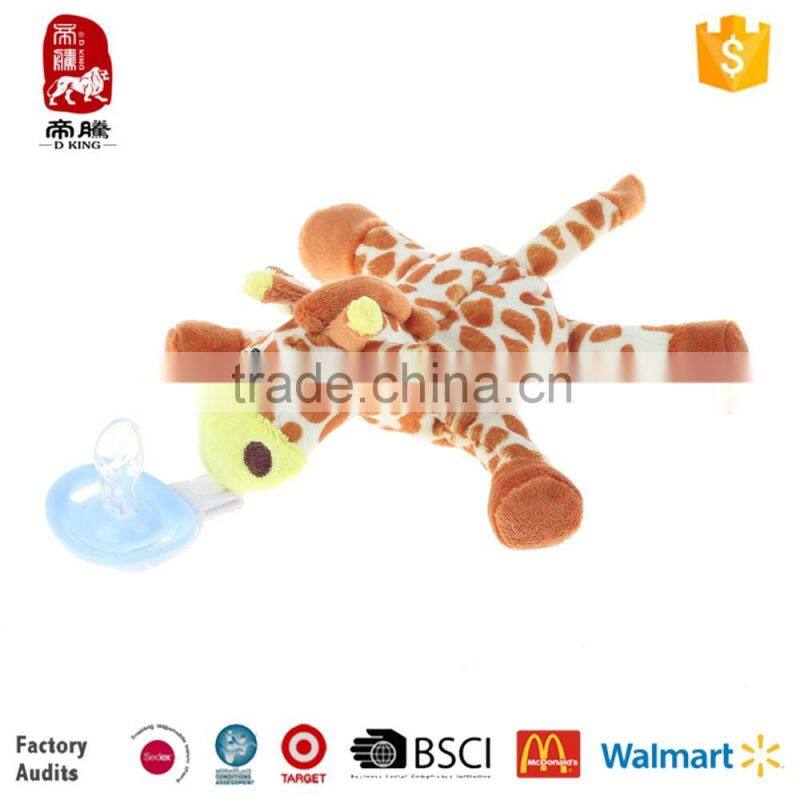 Promotional hot selling Fashional Style plush toys with nipple