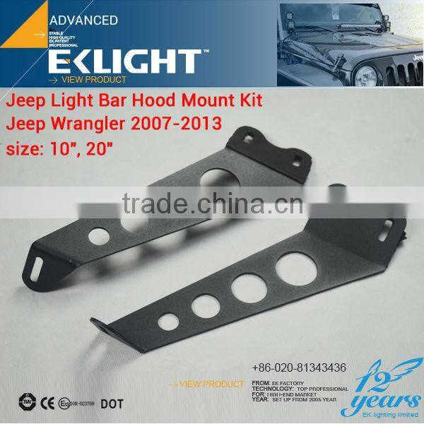 2015 EKLIGHT FACTORY NEW LED PRODUCT LED LIGHT BAR BRACKET LED LIGHT BAR BRACKET