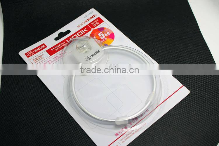 Rimei magic round adhesive hanger sticker hook