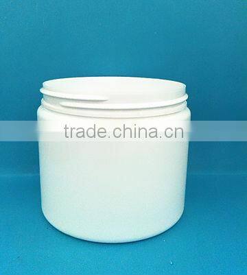 Personal care industrial use offset printing amber PET plastic jar with black cap