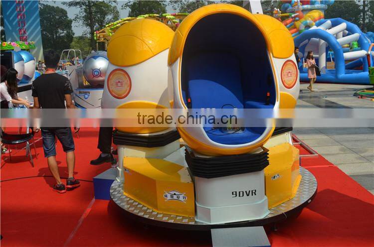 2015 New game machine Happy Car Kids Car for sale cinema 9d 9d vr cinema Battery Operated