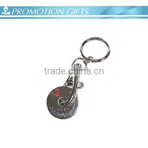 top sale promotion gifts coin keychain