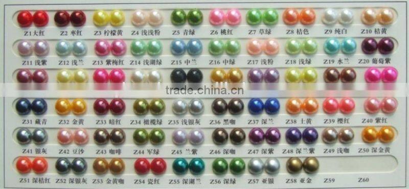 DIY Pearl beads Mosaic Stones for Floral Arrangement