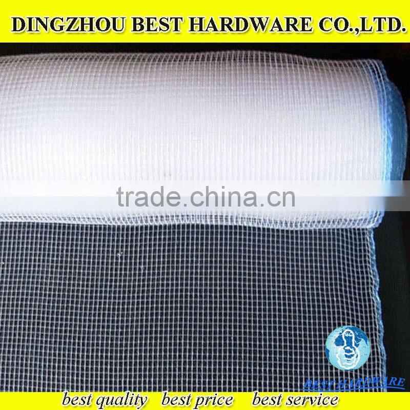 fiberglass mosquito window insert screen