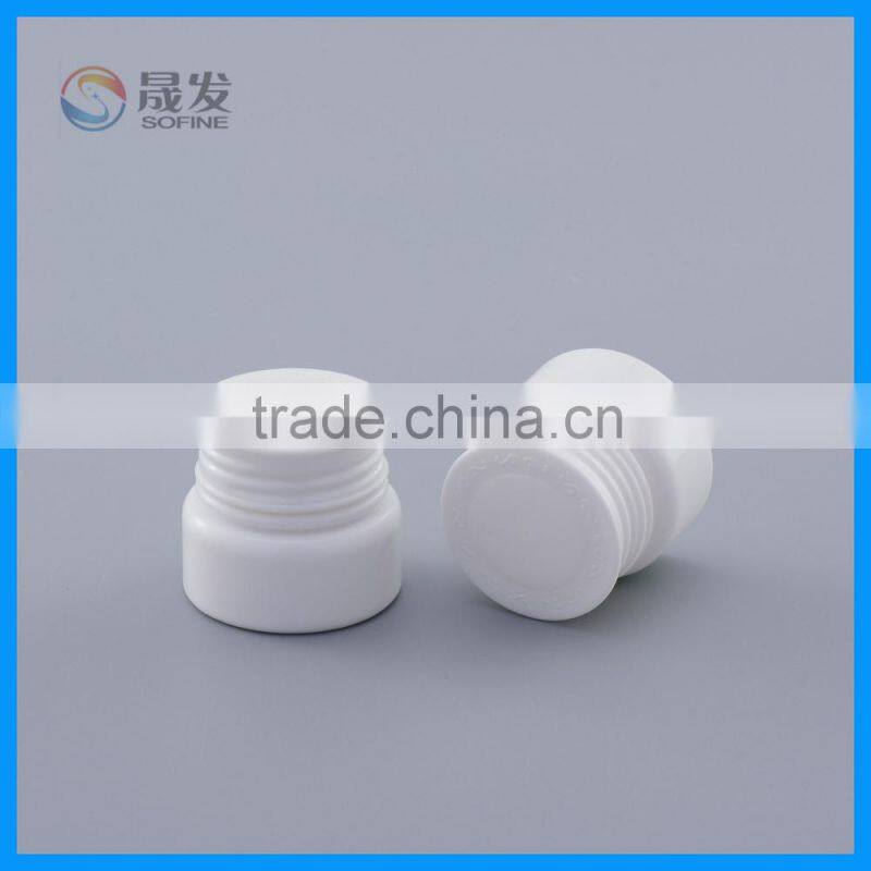 Trial Pack small jar for cosmetic ,small eyes cream jar