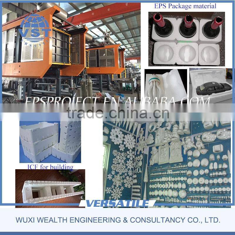 High Efficient Shape Moulding EPS Boxes Making Machine