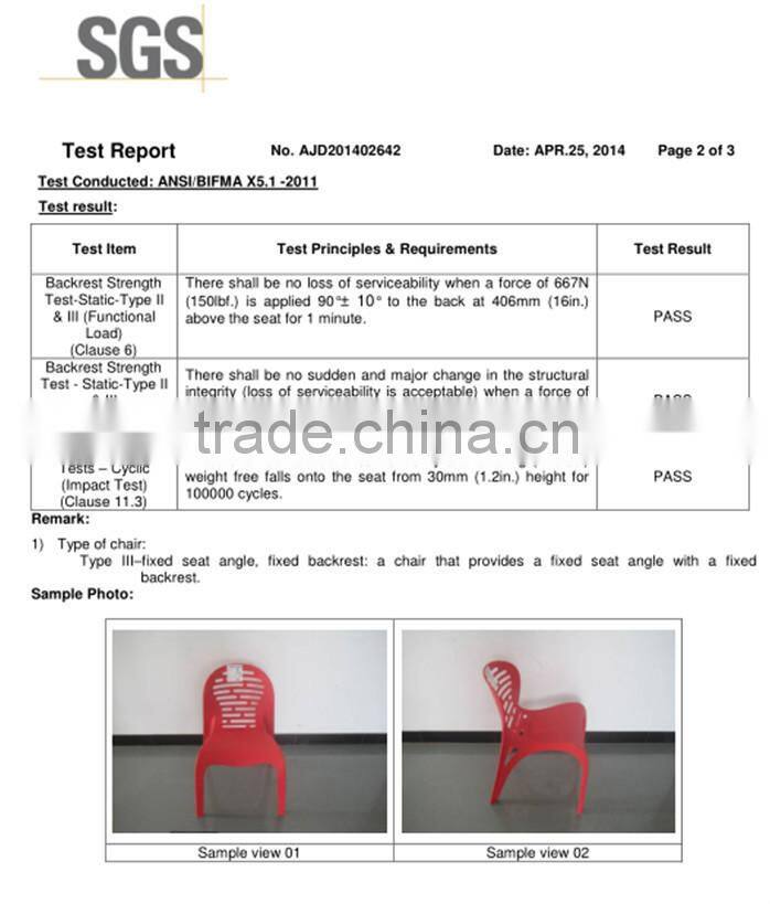 2014 hot designer stackable plastic feet chair and table HC-N026