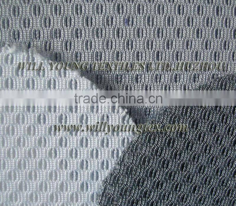 3D space wider width