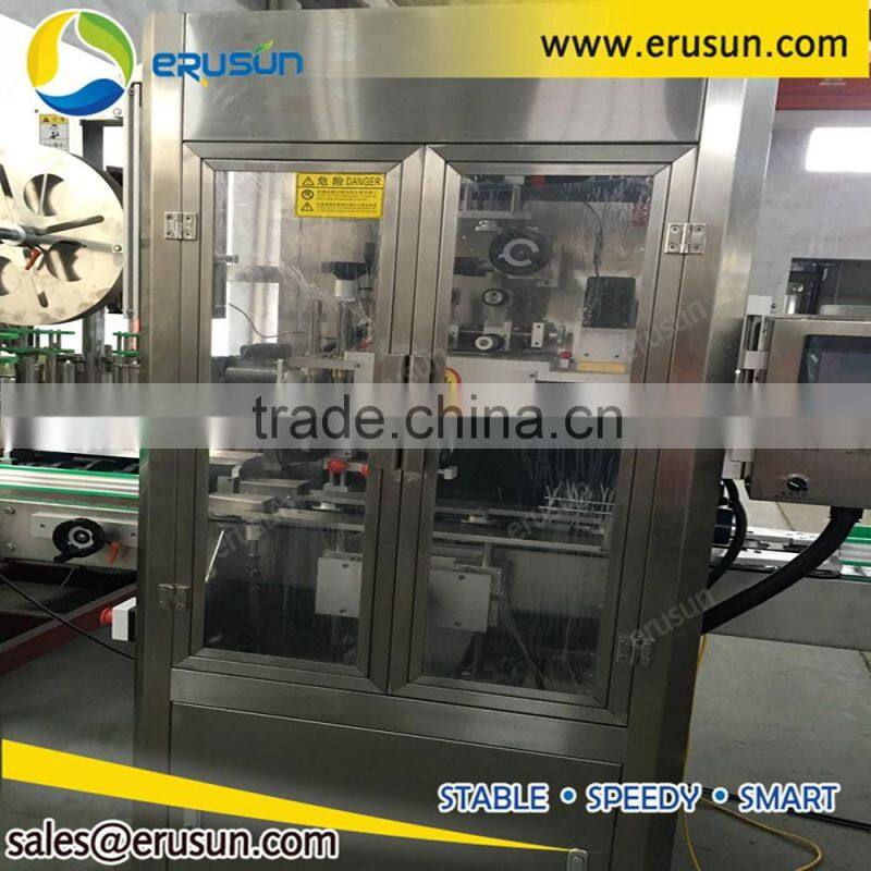 Hot selling panasonic system sleeve laebling machine