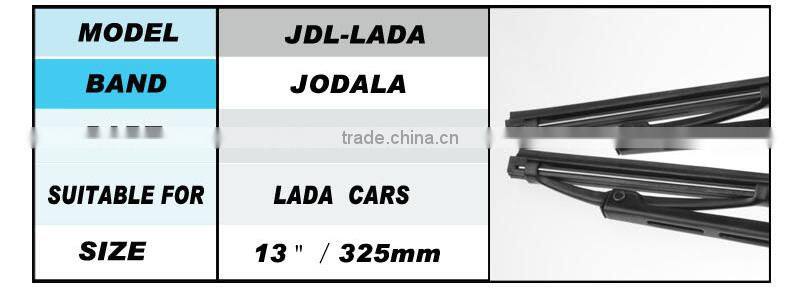 Lada Windshield Frame Wiper Blade 148