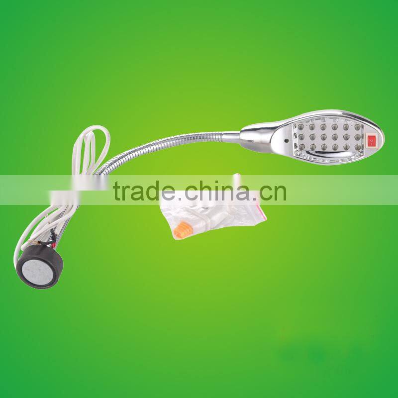 LED sewing machine spot light