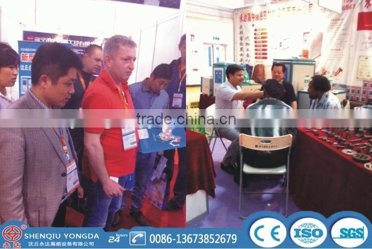 Customized services medium frequency induction melting furnace