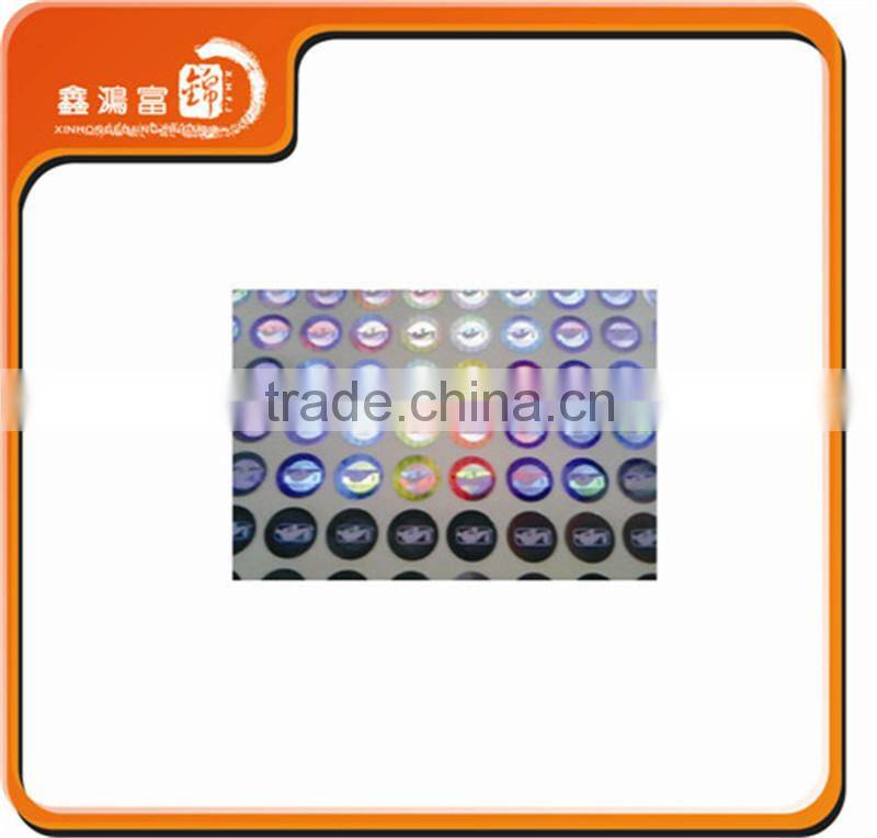 cunstomed design scratch off card for shopping