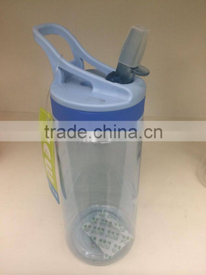 2016 Wholesale sports Plastic Water Bottle