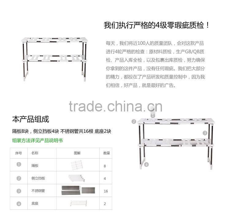 extendable closet & kitchen rack