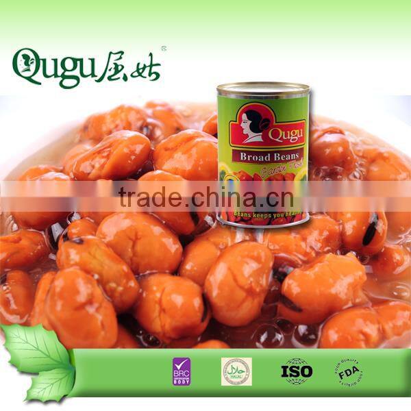 canned foul medames for middle east market