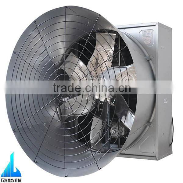 poultry farm evaporative air cooler