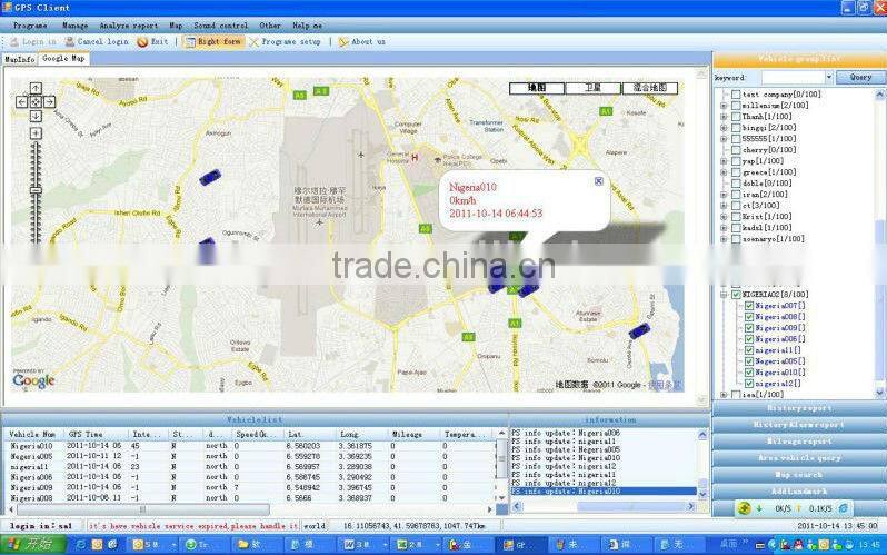 web/pc/android/IOS gps tracking software for Queclink ,coban and most trackers