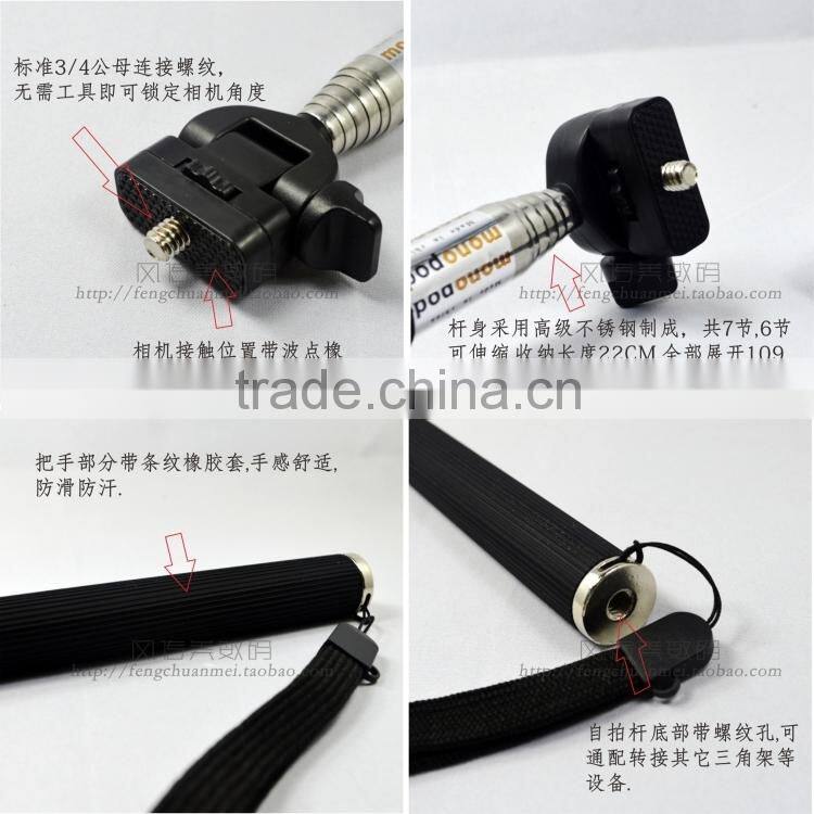 Extendable Self Portrait Selfie Handheld Stick Monopod With Smartphone Adajustable Holder For Phone Camera