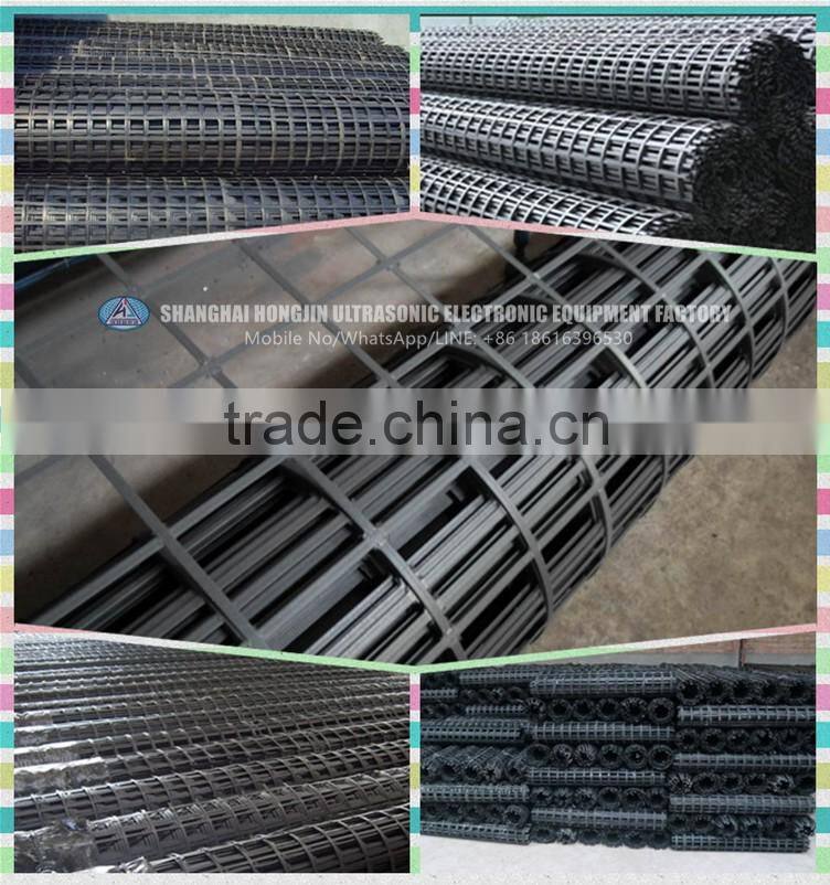Plastic Machinery Polyester Geogrid