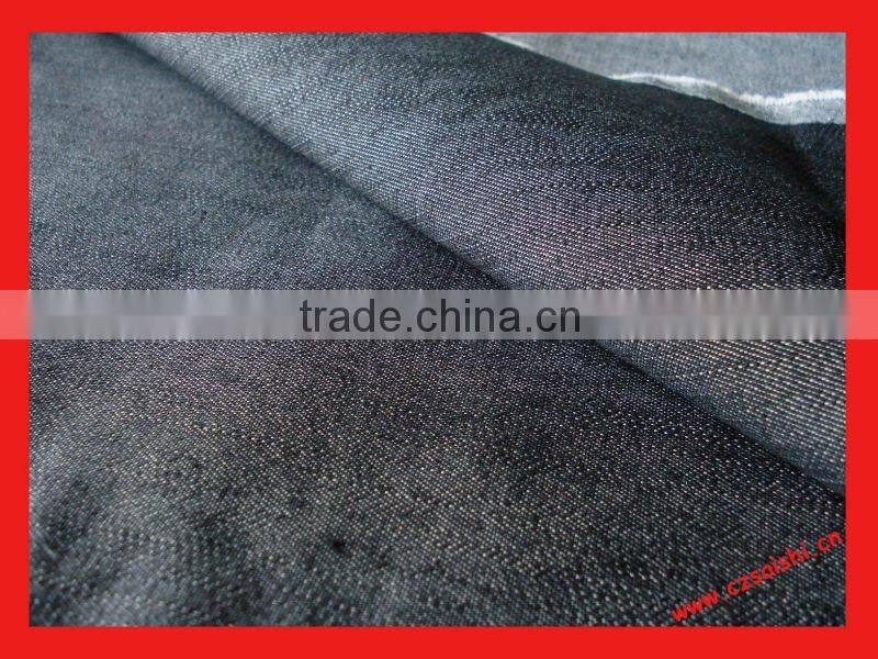 cotton poly spandex fabric slub twill fabric