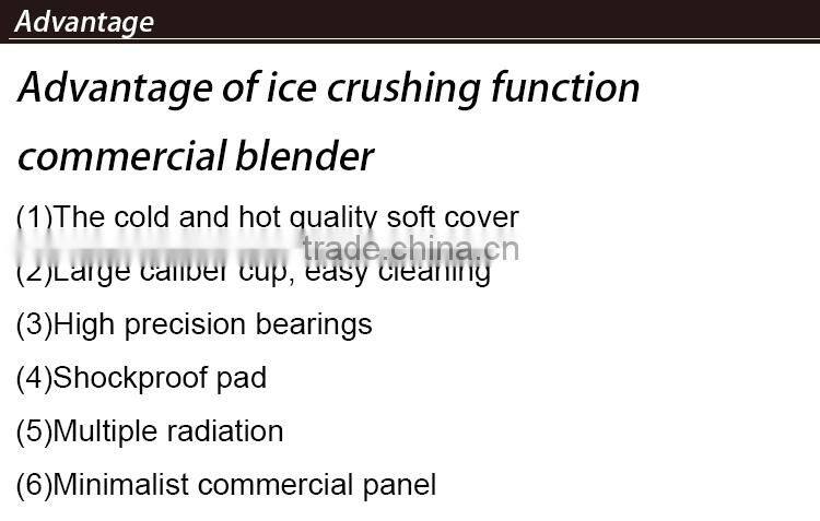 Hot sale heavy duty blender vacuum food blender