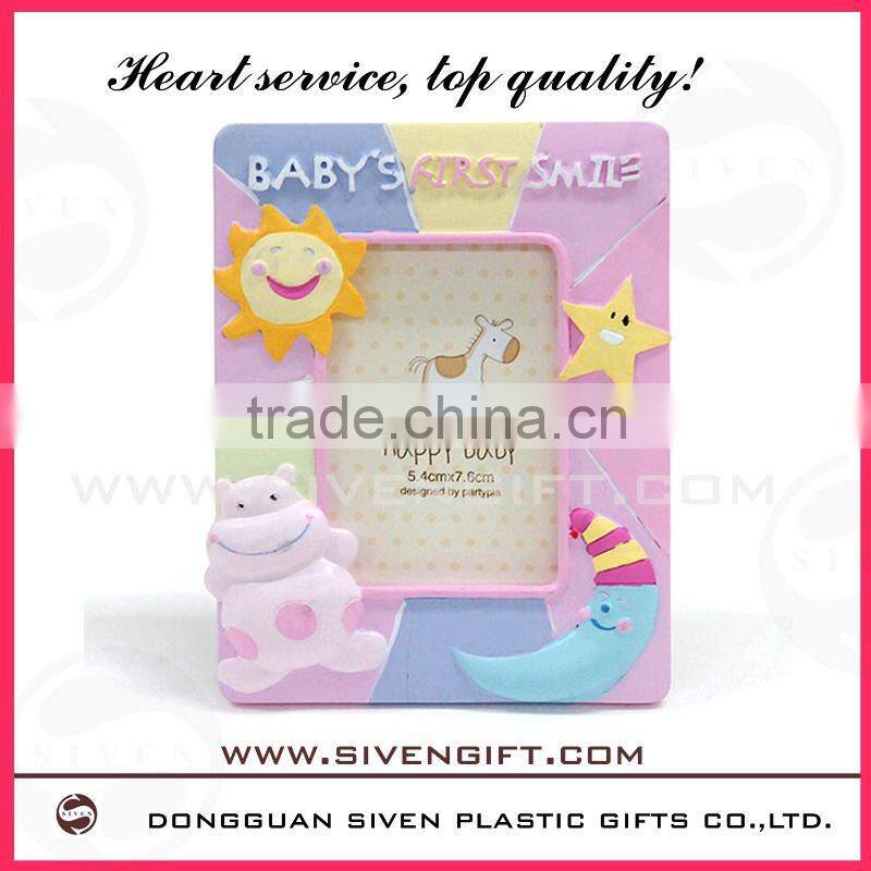 cartoon lion design soft pvc photo frame