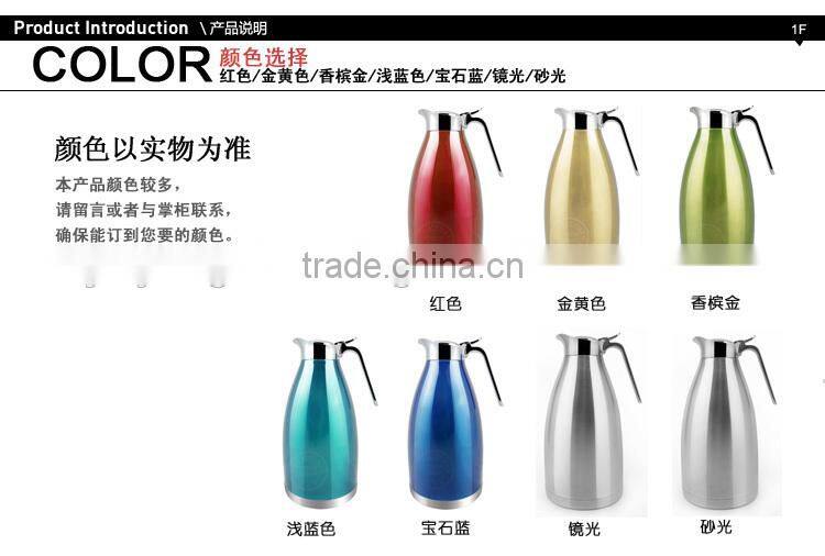 2015 In Style Europe Keep Warm and Cold Water Insulated Bottle Vacuum Jug