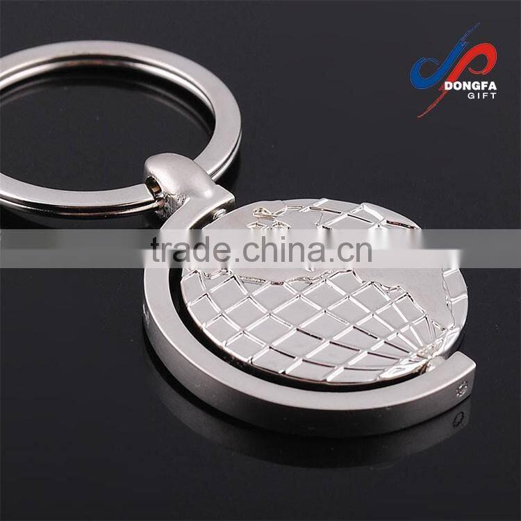 globe shaped spinning metal keychain ,earth shaped keychain,keychain holder
