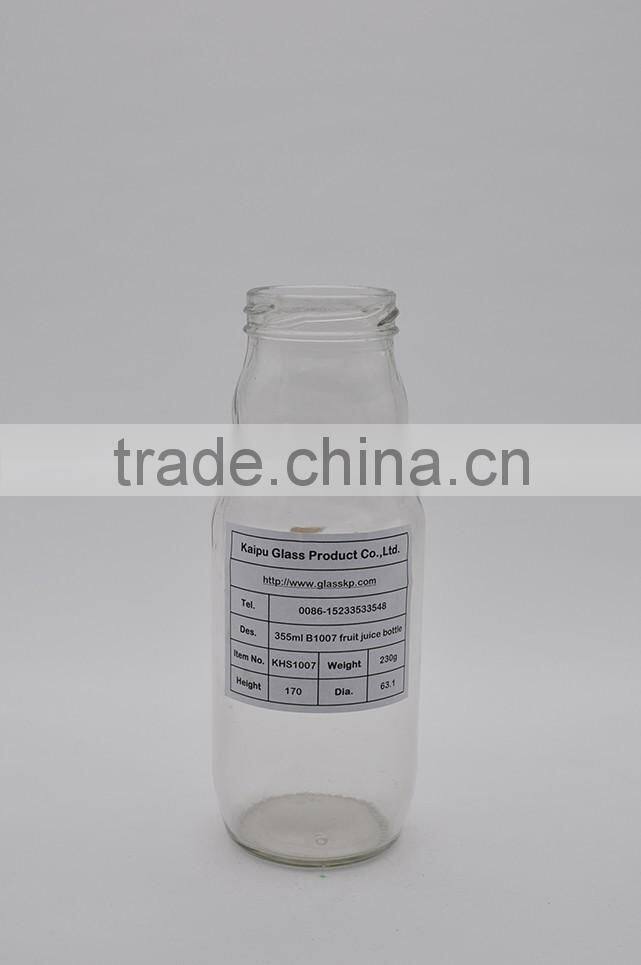 Cheap Price Glass Jar for Jam Glass Bottle Made In China