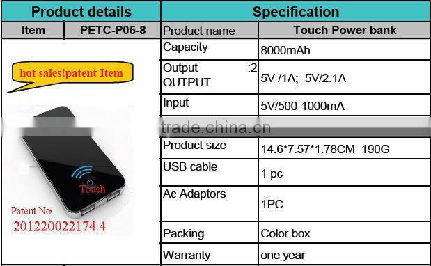 high capacity 8000aAh touch screen famous brand mobile power bank