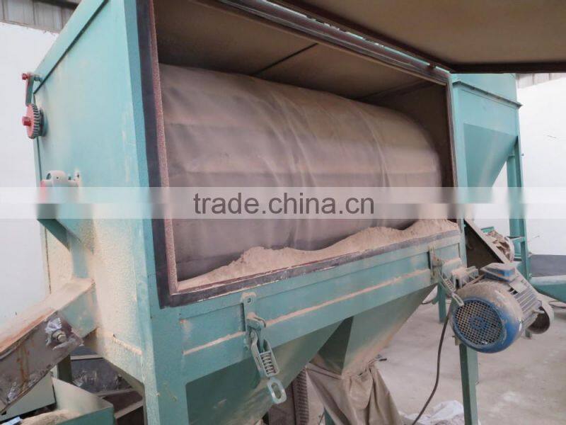 Nutshell Wood Powder Machine