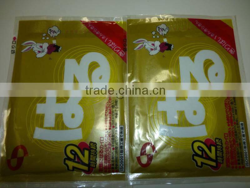 2013 new and hot Instant Adhesive heat pack