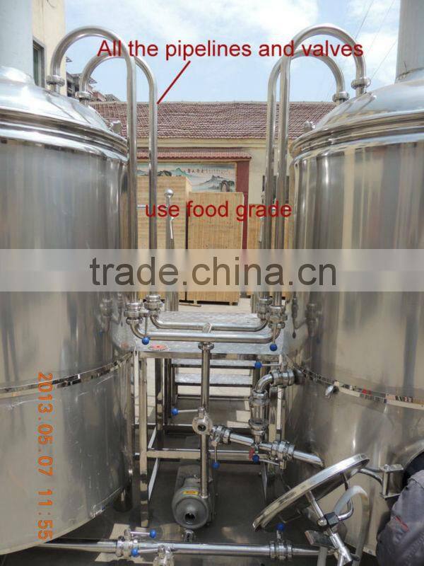 500l excellent qality food grade homebrewing beer equipment/homebrew beer kits OEM factory