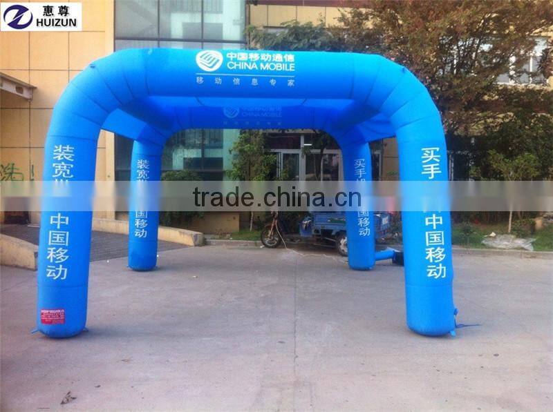 Large inflatable entrance arch, inflatable arch made in China