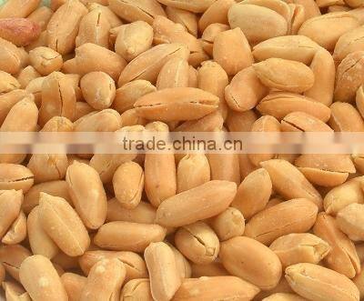 Seaflower type peanut kernel