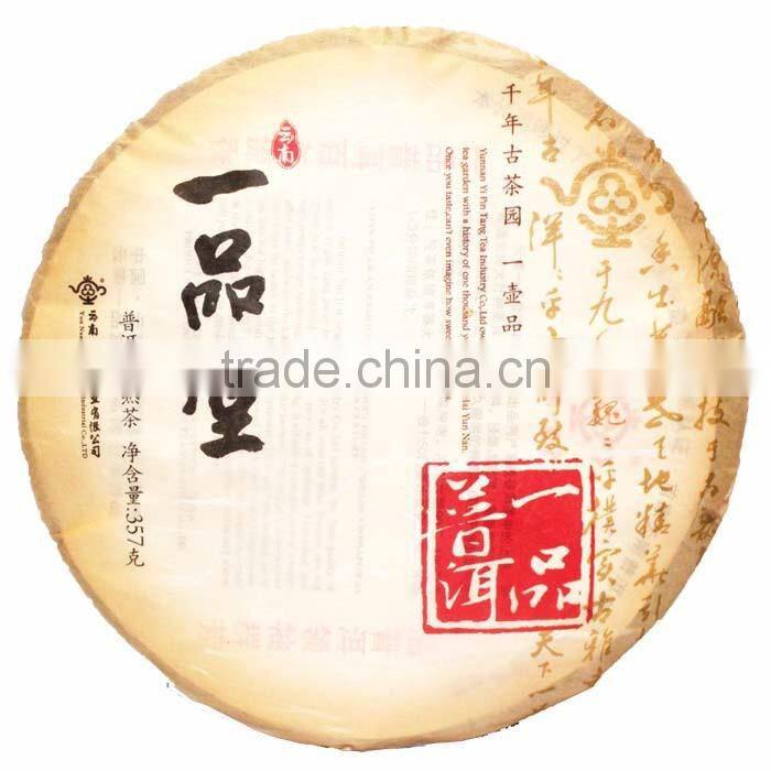 wholesale high quality 2012yr puerh tea cake 357g
