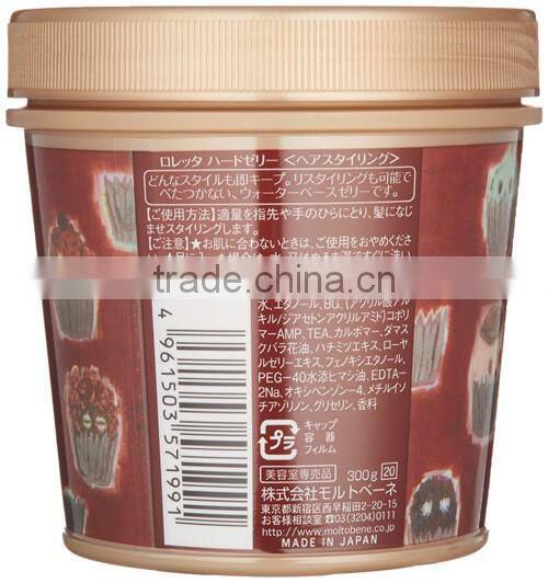 LORETTA Hard Jelly Gel Japan Made 300g hair styling Gel